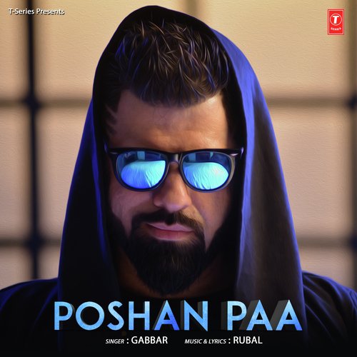 Poshan Paa - RBR