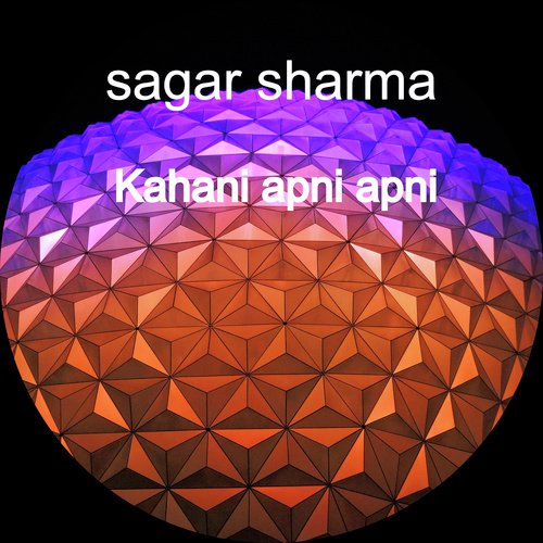 Simple - Sagar Sharma