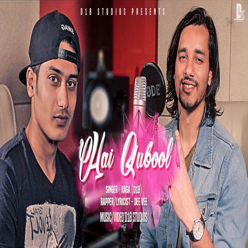 Hai Qubool - RBR