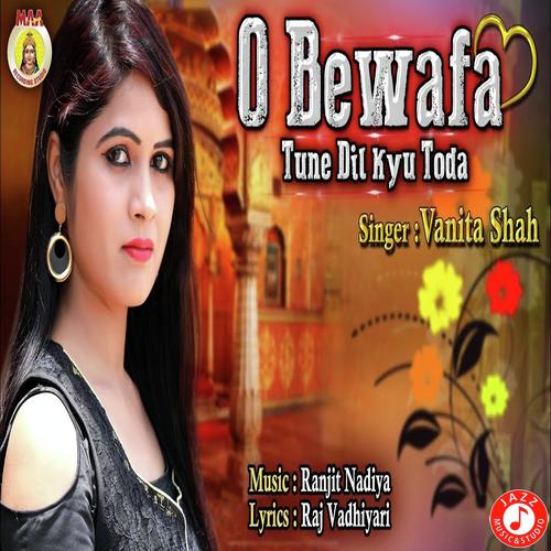 O Bewafa Tune Dil Kyoon Toda - Rockstar Vicky