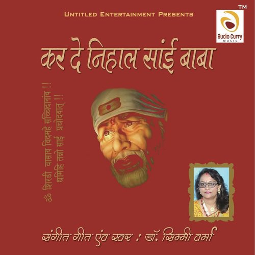 Ek Naam Sai - Dr. Simmy Verma, Prabhat Mishra