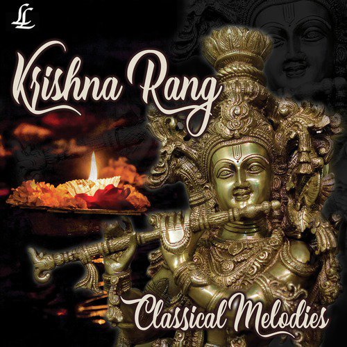 Mohe Panghat Pe - Dadra - Various Artists