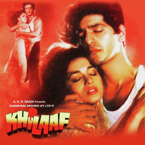 Aaja Sanam - Male - Laxmikant - Pyarelal