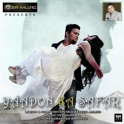 Yaadon Ka Safar - Ved Sharma