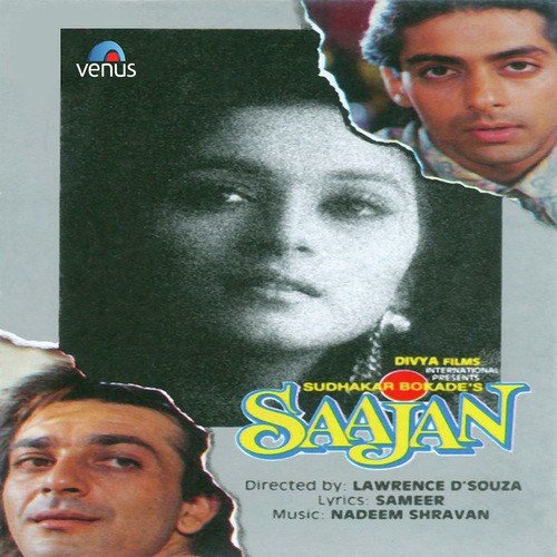 Bahut Pyar Karte Hai (Female Version) - Ratheesh Vega