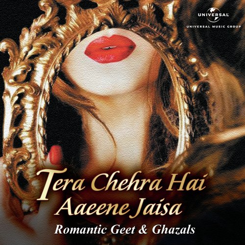 Chandi Jaisa Rang (Live In India1984) - Ratheesh Vega