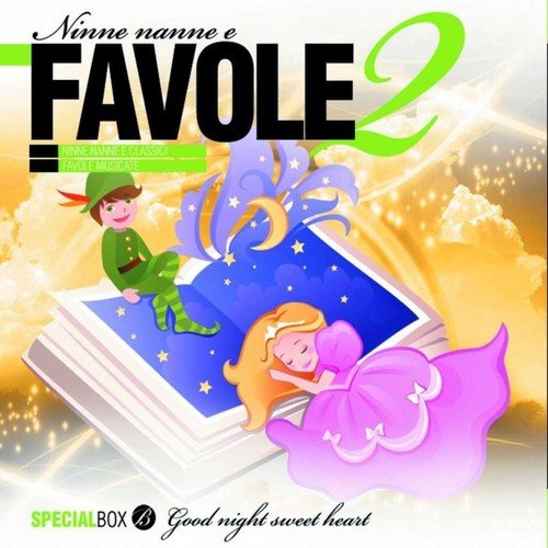 Fratelli Grimm Il flauto magico (Fiabe musicate) - Various Artists
