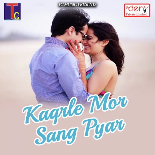 Tor Man Ma Ka He - Various Artists