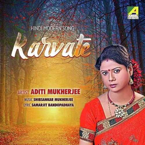 Teri Woh Chhuan - Aditi Mukherjee