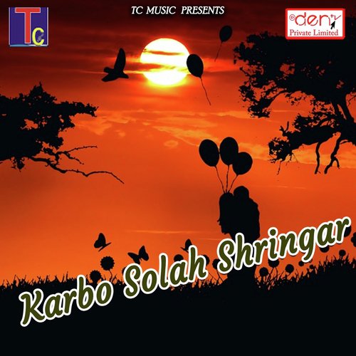 Mai to Sehar Ka - Various Artists