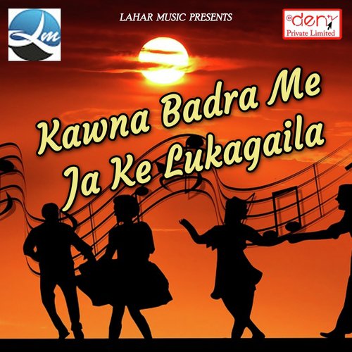 Jab Se Padal Ba Tohpe Nazariya - Various Artists