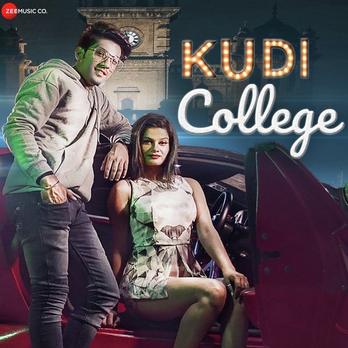 Kudi College - Prayagraj Tiwari