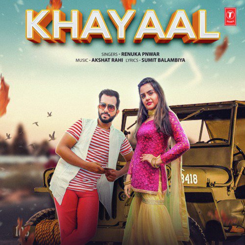 Khayaal - Renuka Pnwar, Akshat Rahi