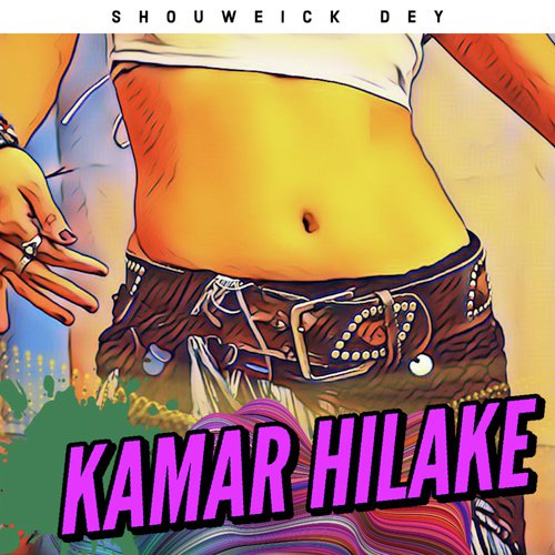 Kamar Hilake - Shouweick Dey