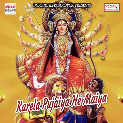 Thawe Mela Me - Various Artists