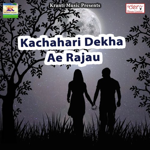 Husband Se Pitwaungi - Various Artists