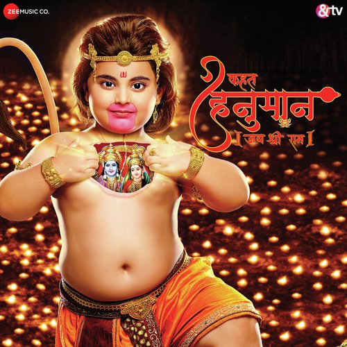 Kahat Hanuman Jai Shri Ram - Kishore Chaturvedi