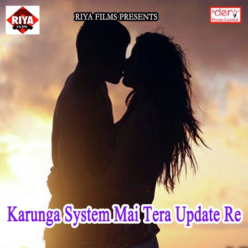 Katela Raat Akela Akela - Various Artists
