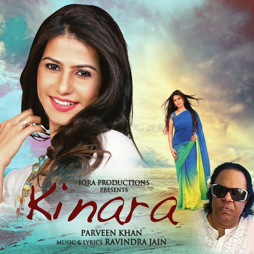 Hum Dono Ne Pyar Kiya Shaadi Hogi - Various Artists