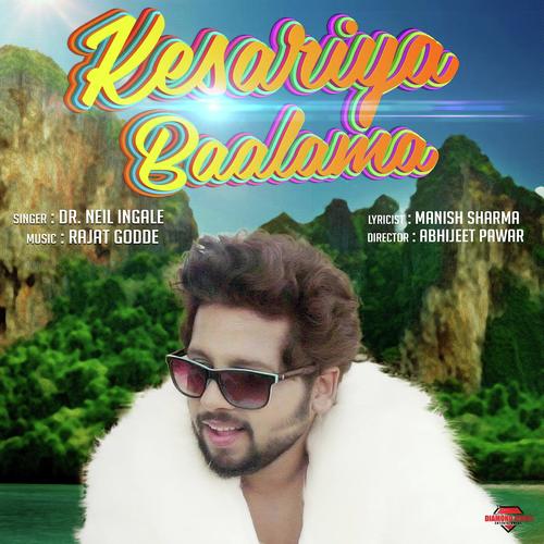 Kesariya Balma - Neil Ingale