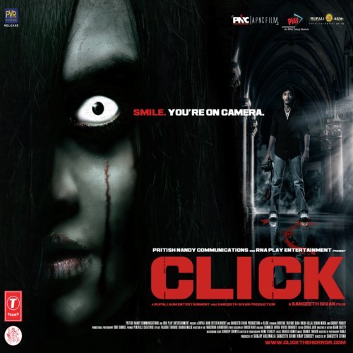 Rubayee (Remix) - Black Joker amp Grv-black