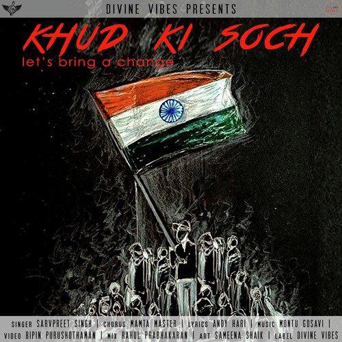 Khud Ki Soch - Sarvpreet Singh