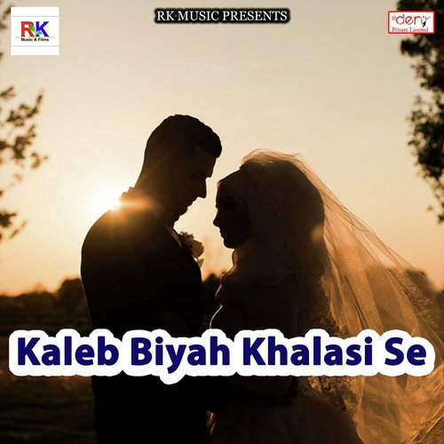 Kaleb Biyah Khalasi Se - Various Artists