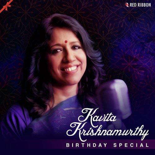 Aa Bhi Jao Ki - Kavita Krishnamurthy, Javed Ali, Kumar Sanu, Dr. Ashok Chopra
