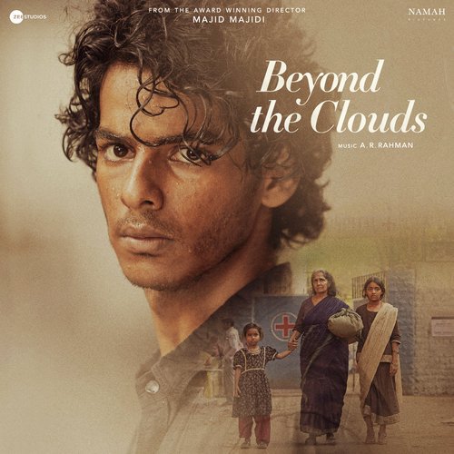 Akshi - Instrumental - A.R. Rahman, Kapil Sibal, Jonita Gandhi