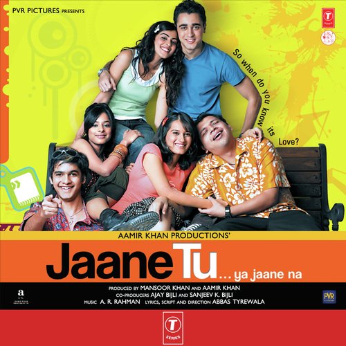 Tu Bole Main Boloon - A.R. Rahman, Kapil Sibal, Jonita Gandhi