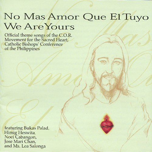 Iyong Angkin - Various Artists