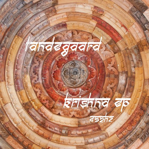 Konnakol dust - Landegaard