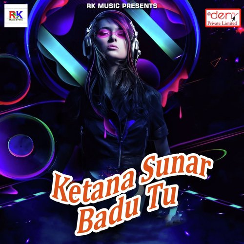 Ketana Sunar Badu Tu - Various Artists