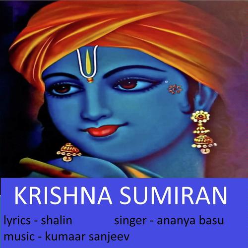 Krishna Sumiran - Ananya Basu