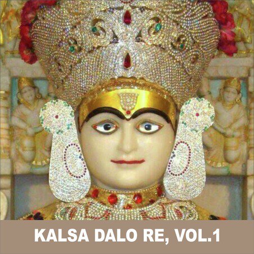 Paras Naam Paras - Ravindra Jain