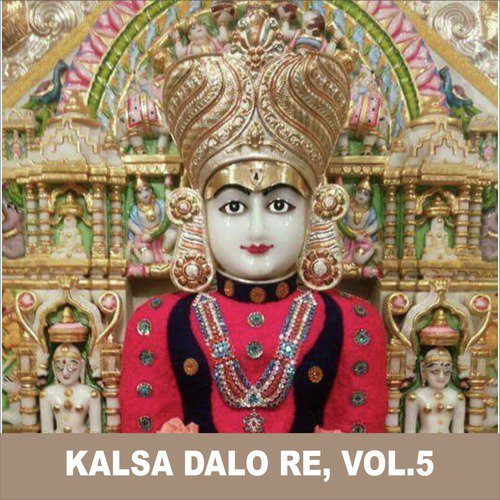 Paras Prabhuvarake - Ravindra Jain
