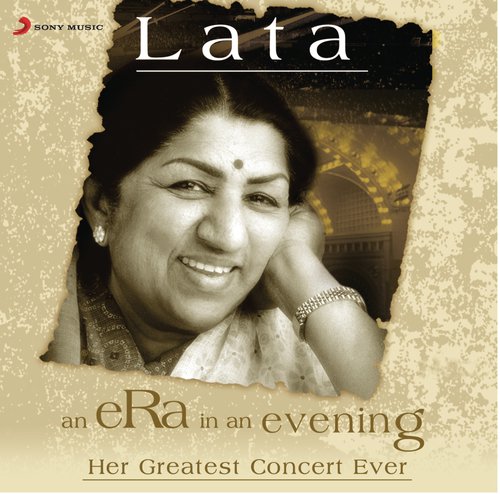 Sultana Sultana - Lata Mangeshkar