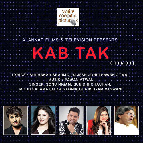 Tum Jo Na Milte - Various Artists