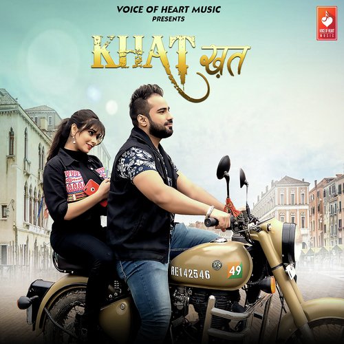 Khat - Gaurav Yadav
