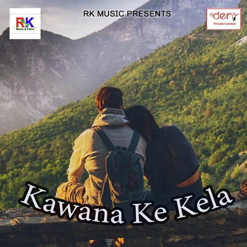 Girwa Mal Khada - Various Artists