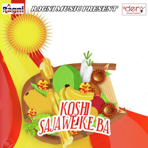 Chhathi Ghate Pe Kosiya Bharai - Various Artists
