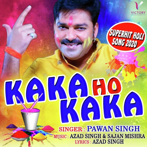 Kaka Ho Kaka - Pawan Singh
