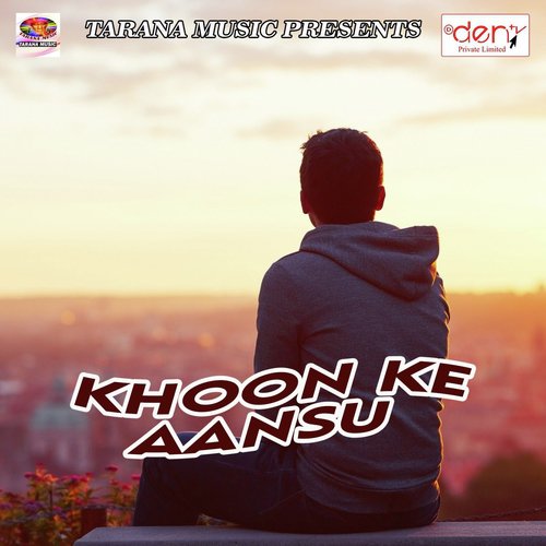 Pasawan Ke Jaan Hau Ho - Various Artists