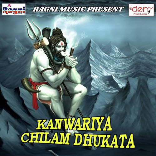 Tutahe Palani Chuwata - Various Artists