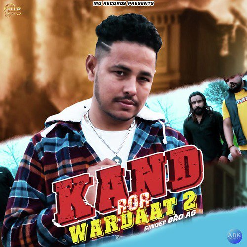 Kand Ror Wardaat 2 - Bro AG