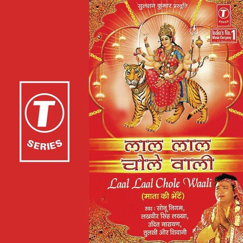 Somvaar Mangal Budh Veer - Arvind Jha