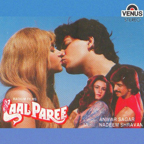 Mere Dil Mein Utar Jana - Nadeem, Shravan