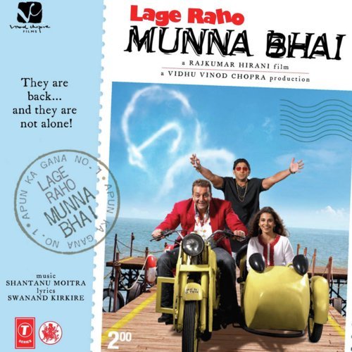 Aane Char Aane (Remix) - Shantanu Moitra