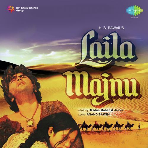 Is Reshmi Paazeb Ki Jhankar - Madan Mohan, Jaidev Kumar