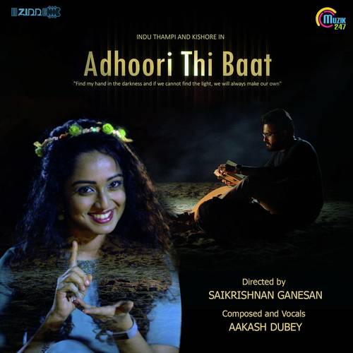 Adhoori Thi Baat - Aakash Dubey